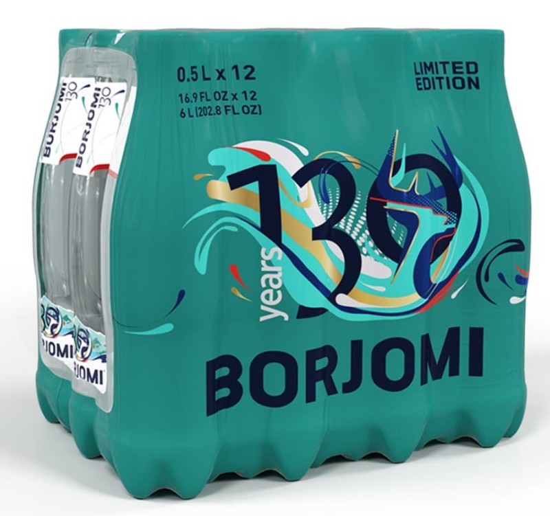 BORJOMI minerální LÉČIVÁ VODA 0,5 l., PET 1ks.