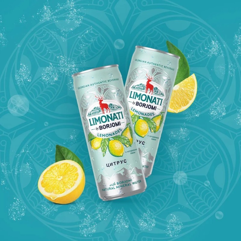 BORJOMI NATURAL limonáda CITRUS 0,33 l.