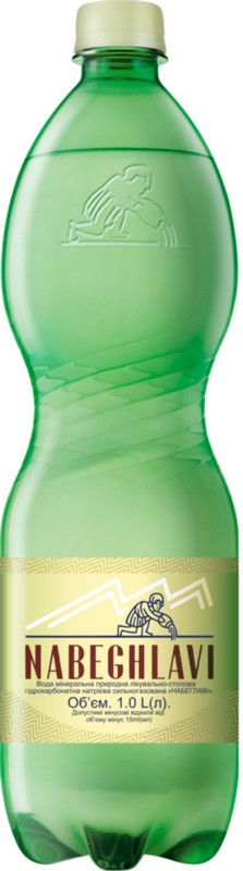 NABEGHLAVI minerální LÉČIVÁ VODA 1l. PET 