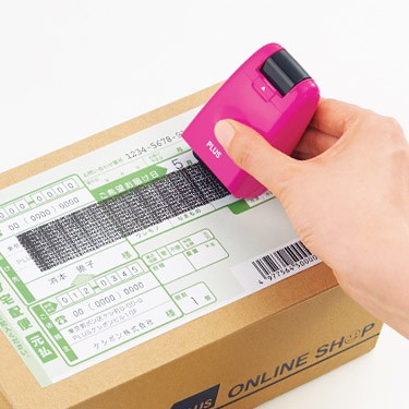 Roller Camouflage Plus 25 mm.